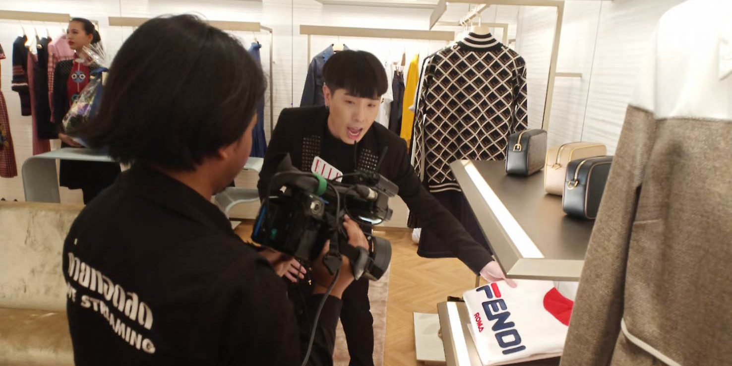 Live streaming งานเปิดร้าน งานเปิดตัวสินค้า Facebook live Fendi store flagship Thailand