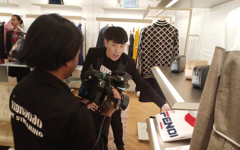 Live streaming งานเปิดร้าน งานเปิดตัวสินค้า Facebook live Fendi store flagship Thailand Live streaming งานเปิดร้าน งานเปิดตัวสินค้า Facebook live Fendi store flagship Thailand