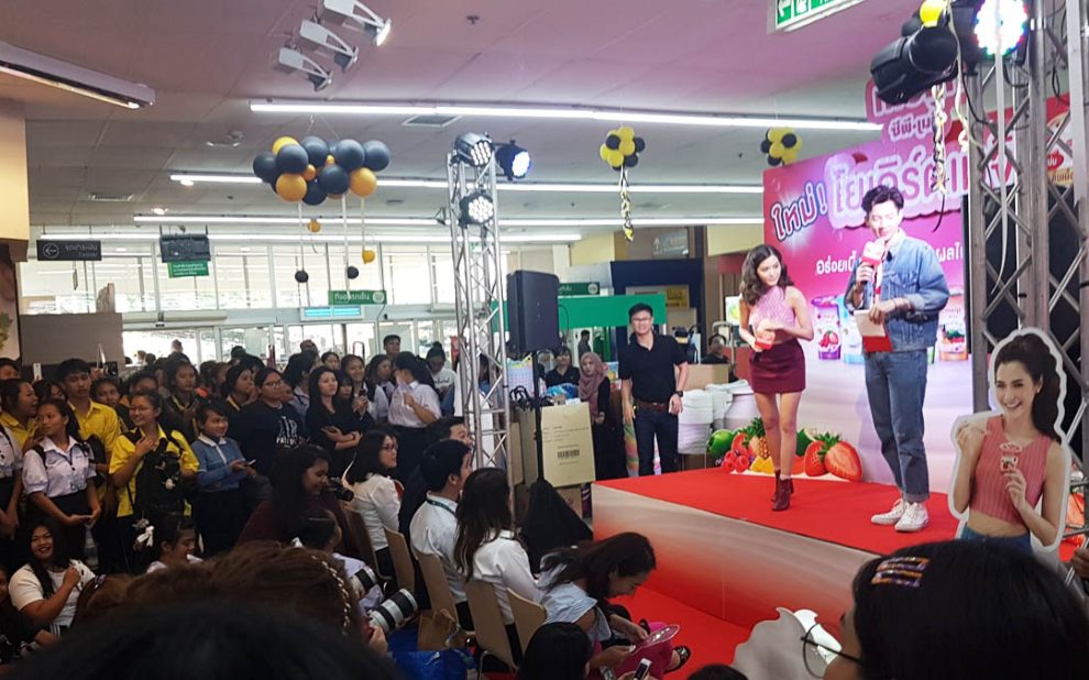 Facebook live streaming : CP Meiji Yoghurt