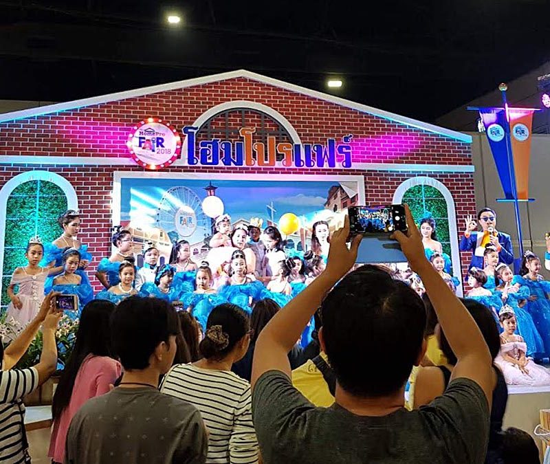 Yayee Kids fashion show at Homepro fair 2018 Yayee Kids fashion show at Homepro fair 2018