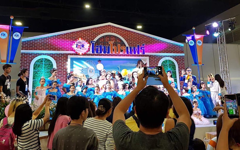 Yayee Kids fashion show at Homepro fair 2018 Yayee Kids fashion show at Homepro fair 2018