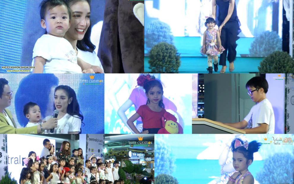 Yayee Kid Fashion Show | January 2018 Yayee Kid Fashion Show | January 2018