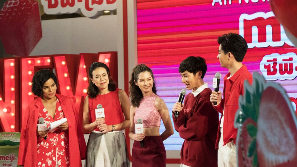 Facebook live streaming : CP Meiji Yoghurt Facebook live streaming : CP Meiji Yoghurt