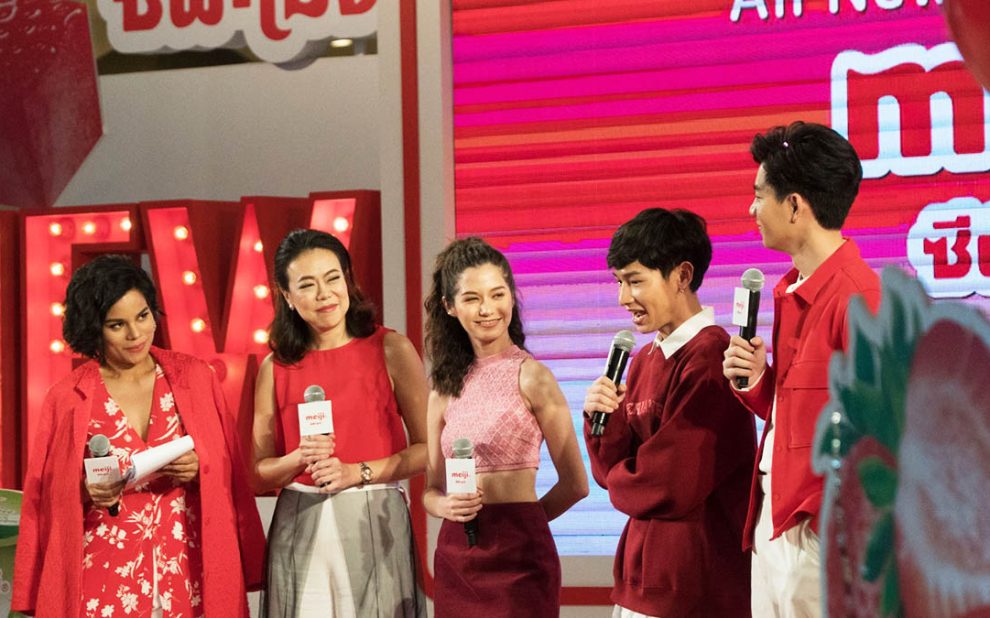 Facebook live streaming : CP Meiji Yoghurt Facebook live streaming : CP Meiji Yoghurt